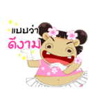 Hippo (Thai)（個別スタンプ：26）