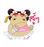 Hippo (Thai)（個別スタンプ：28）