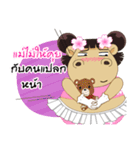 Hippo (Thai)（個別スタンプ：30）