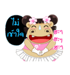 Hippo (Thai)（個別スタンプ：31）