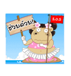 Hippo (Thai)（個別スタンプ：33）
