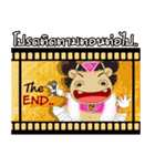Hippo (Thai)（個別スタンプ：38）