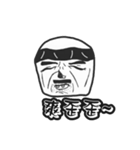 Mini Daddy（個別スタンプ：1）