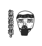 Mini Daddy（個別スタンプ：3）