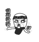 Mini Daddy（個別スタンプ：4）