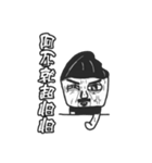 Mini Daddy（個別スタンプ：7）