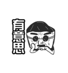 Mini Daddy（個別スタンプ：9）