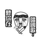 Mini Daddy（個別スタンプ：13）