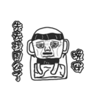Mini Daddy（個別スタンプ：14）