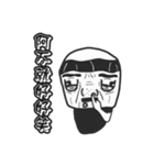 Mini Daddy（個別スタンプ：17）