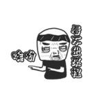 Mini Daddy（個別スタンプ：18）