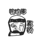 Mini Daddy（個別スタンプ：29）