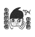 Mini Daddy（個別スタンプ：30）