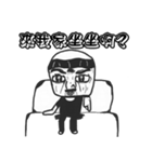 Mini Daddy（個別スタンプ：36）