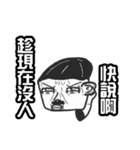 Mini Daddy（個別スタンプ：39）