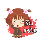 MUAI（個別スタンプ：1）
