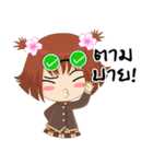 MUAI（個別スタンプ：4）