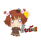 MUAI（個別スタンプ：5）