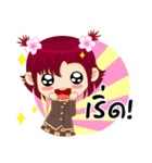 MUAI（個別スタンプ：8）