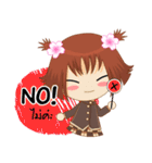 MUAI（個別スタンプ：10）