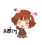 MUAI（個別スタンプ：13）