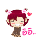 MUAI（個別スタンプ：15）