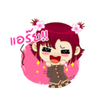 MUAI（個別スタンプ：17）