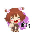 MUAI（個別スタンプ：19）
