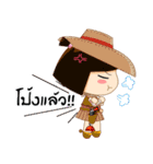 MUAI（個別スタンプ：20）