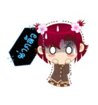 MUAI（個別スタンプ：23）
