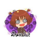 MUAI（個別スタンプ：24）