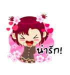 MUAI（個別スタンプ：26）
