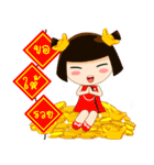 MUAI（個別スタンプ：27）