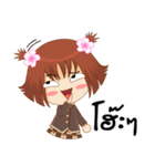 MUAI（個別スタンプ：30）