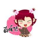 MUAI（個別スタンプ：34）