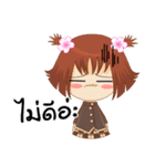 MUAI（個別スタンプ：35）