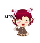 MUAI（個別スタンプ：37）