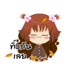 MUAI（個別スタンプ：38）