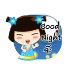 MUAI（個別スタンプ：40）