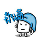 Num ＆ Nim The cute pillow（個別スタンプ：1）