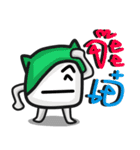 Num ＆ Nim The cute pillow（個別スタンプ：2）