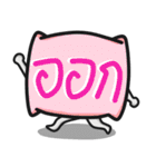 Num ＆ Nim The cute pillow（個別スタンプ：4）
