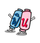 Num ＆ Nim The cute pillow（個別スタンプ：7）