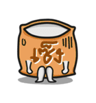 Num ＆ Nim The cute pillow（個別スタンプ：11）