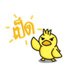 Num ＆ Nim The cute pillow（個別スタンプ：12）