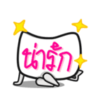 Num ＆ Nim The cute pillow（個別スタンプ：20）