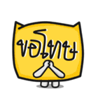 Num ＆ Nim The cute pillow（個別スタンプ：22）