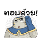 BigDady(Thai v.)（個別スタンプ：26）