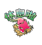 Jelly bird(Taiwan Version)（個別スタンプ：3）