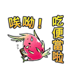 Jelly bird(Taiwan Version)（個別スタンプ：4）